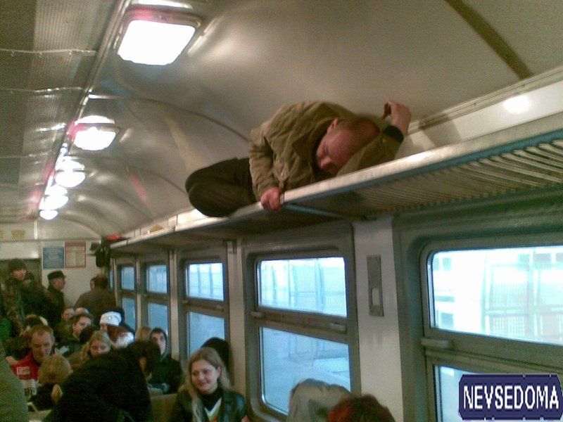 прислал - vadim