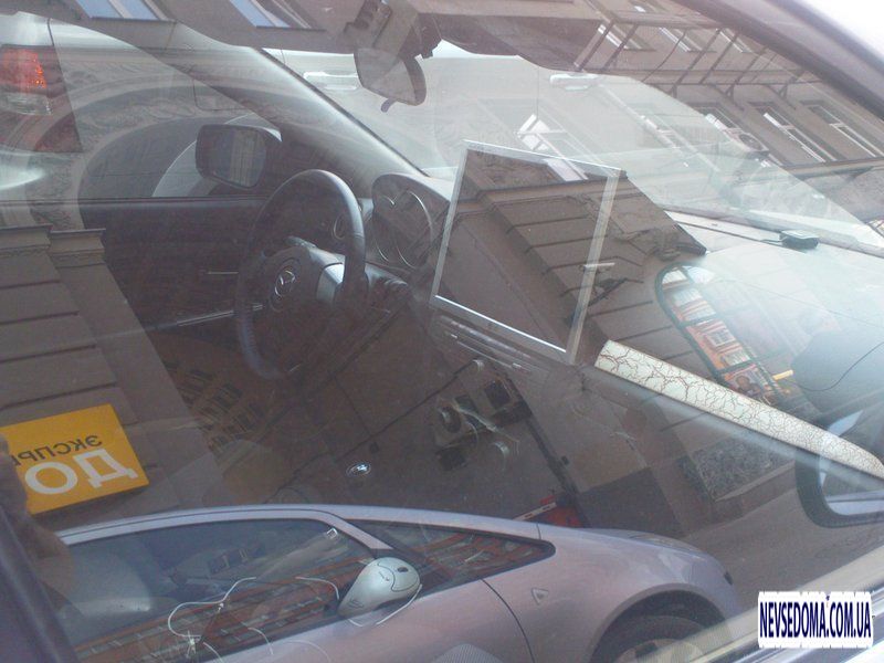 прислал - Nikolson