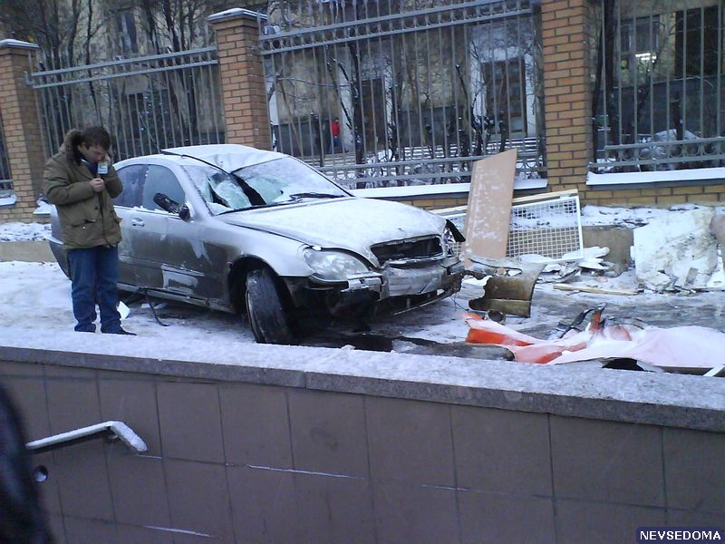 прислал - Bk_Driv3r