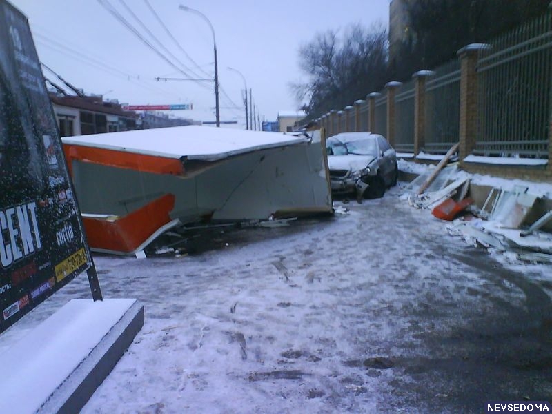 прислал - Bk_Driv3r