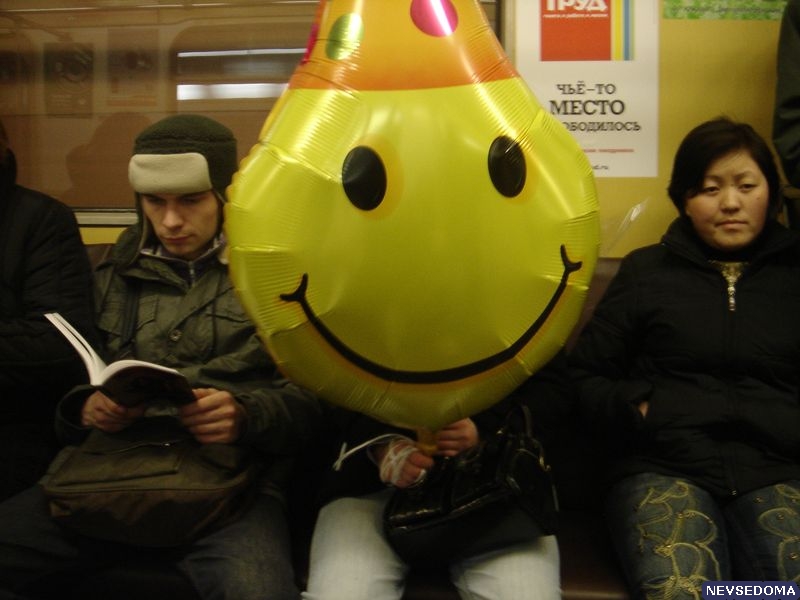 прислал - vedushii