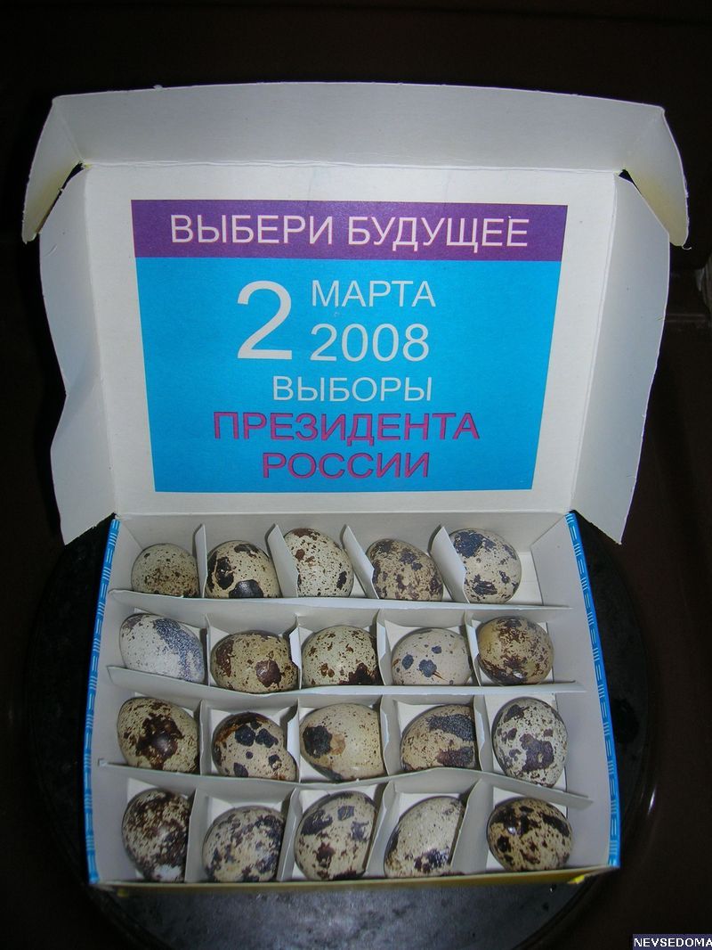 прислал - andrey_romanyuk