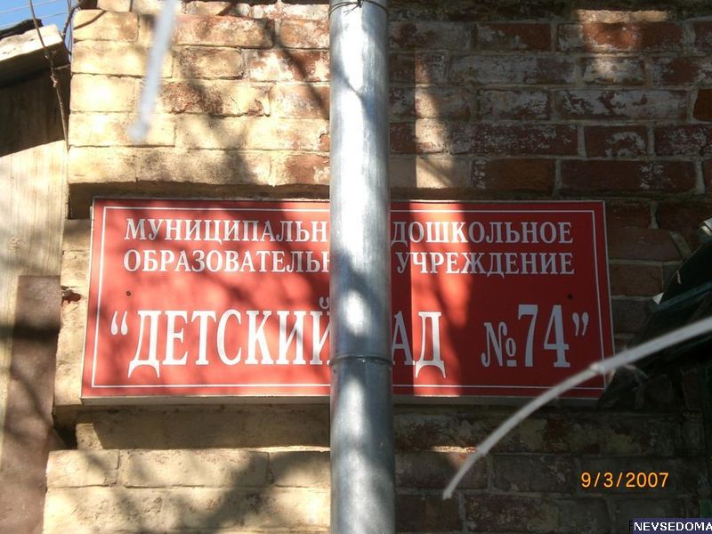 прислал - gxp009