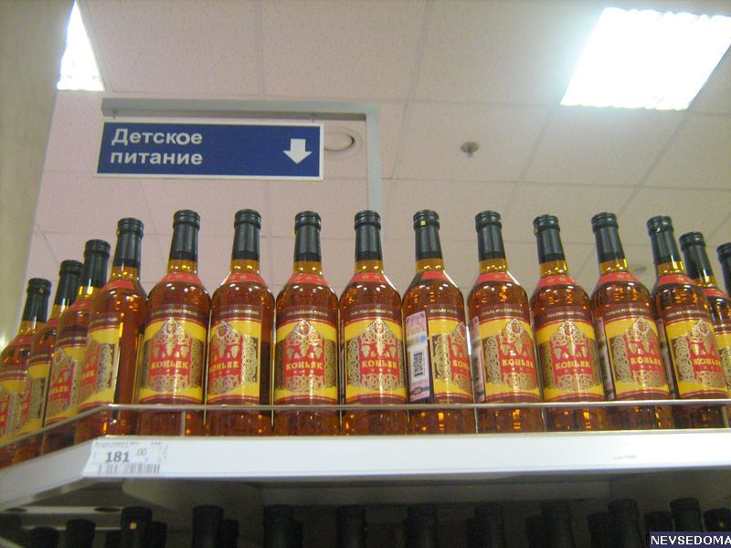 прислал - levsha_85_007