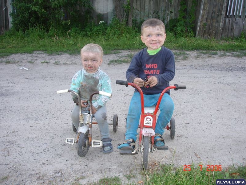 прислал - AntoXa