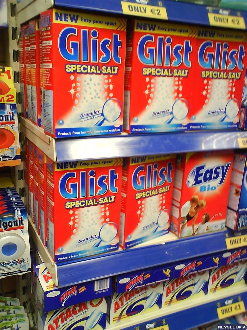 прислал - akella131