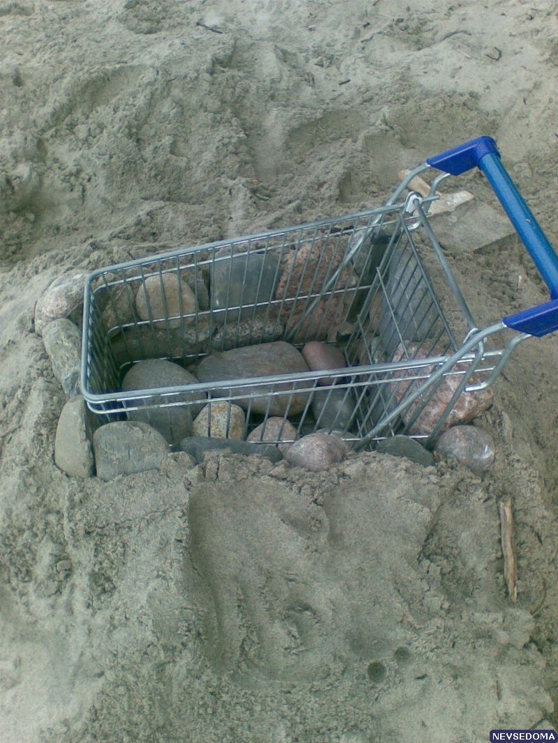 прислал - hdcr