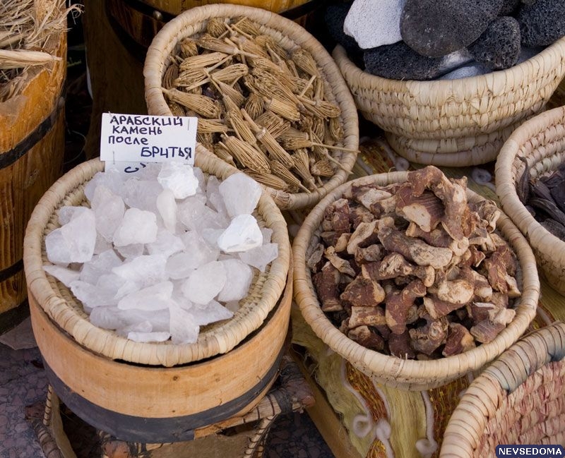 прислал - papa_red