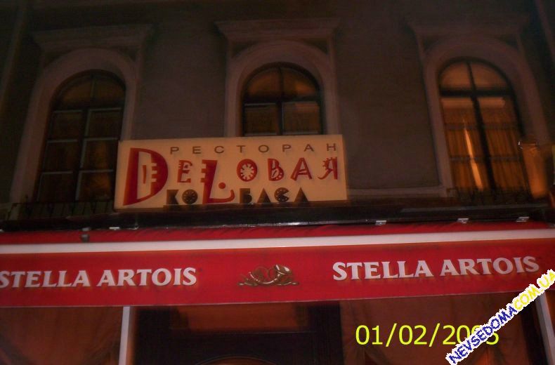 Присланное (32 фото)