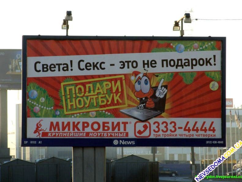 Присланное (32 фото)