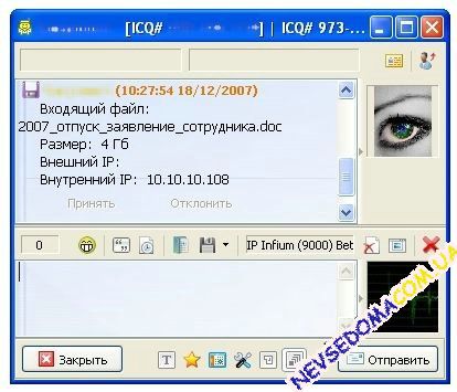 Присланное (32 фото)