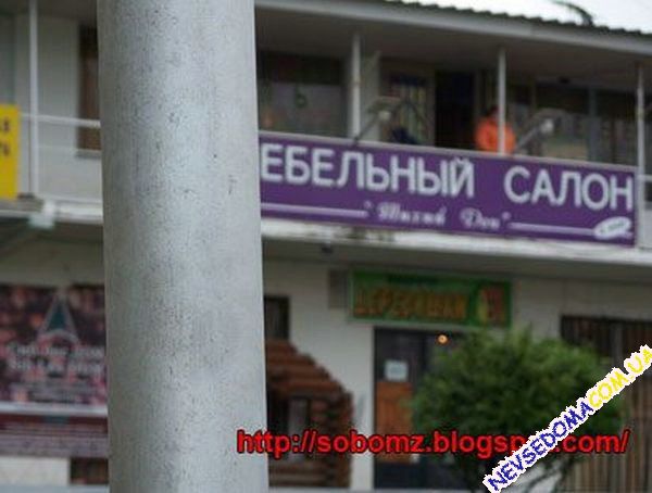 Присланное (32 фото)