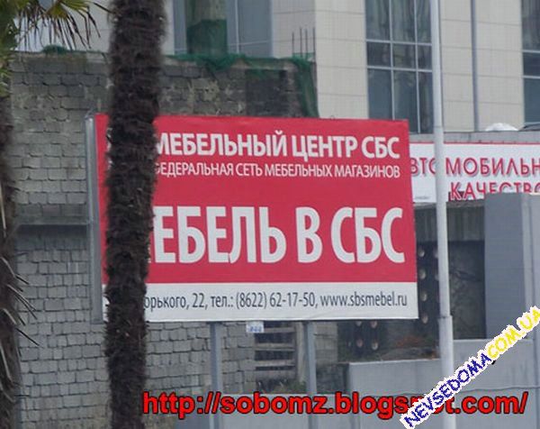 Присланное (32 фото)