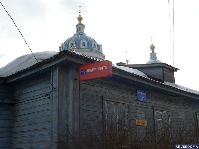 прислал - mrkiki