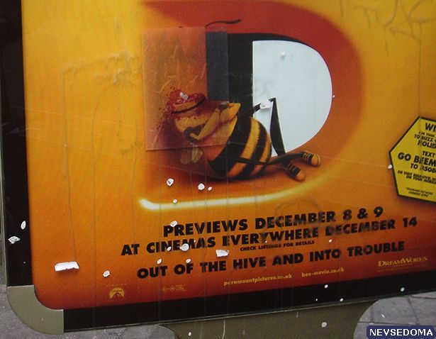 Обезглавленные (25 фото)