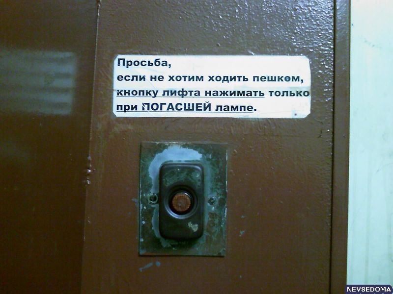 прислал - bsmz