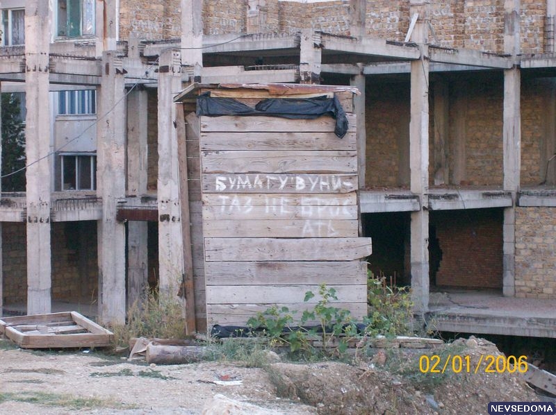 прислал - klkl