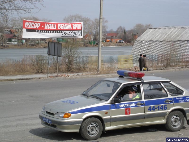 прислал - tuma13