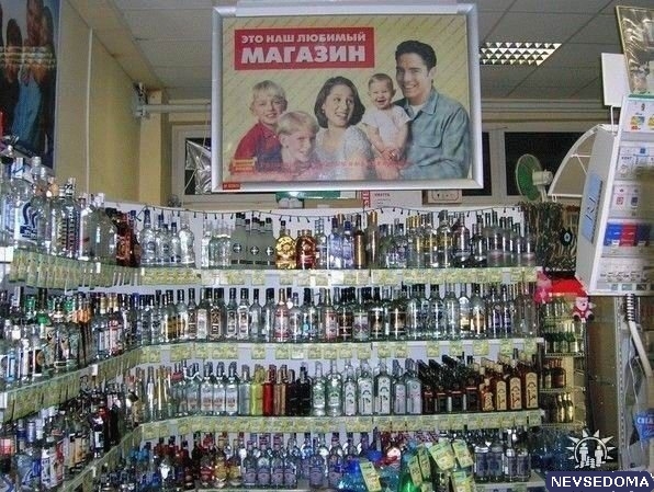 прислал - 003_prislannoe