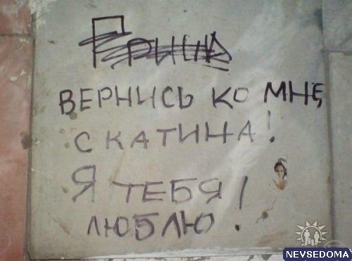 прислал - 004_prislannoe