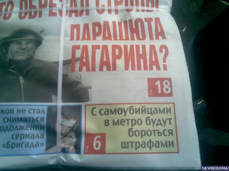 прислал - 005_prislannoe