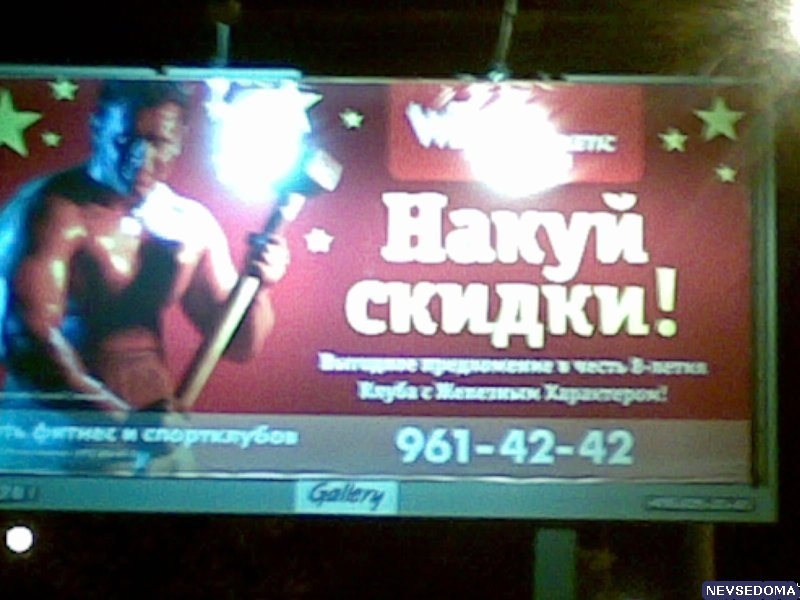 прислал - 006_prislannoe