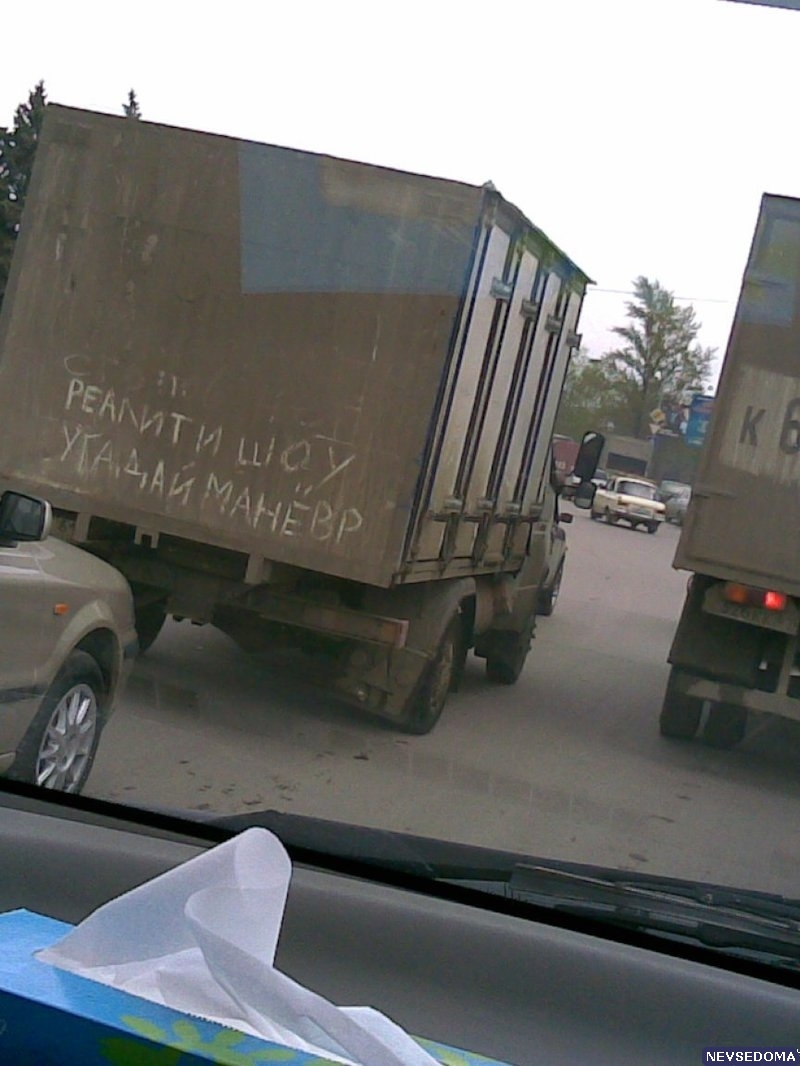 прислал - 007_prislannoe