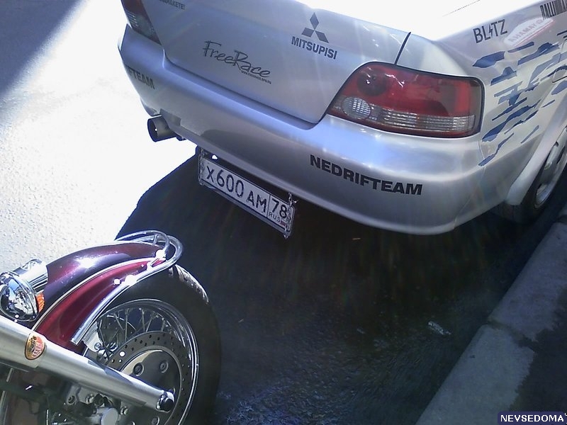 прислал - 008_prislannoe