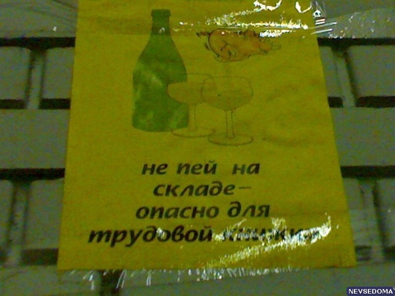 прислал - 009_prislannoe