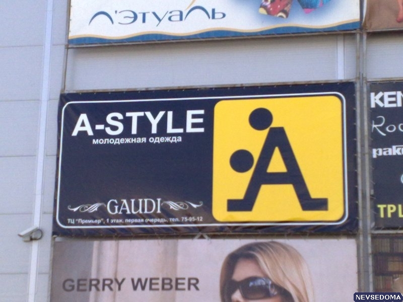 прислал - 011_prislannoe