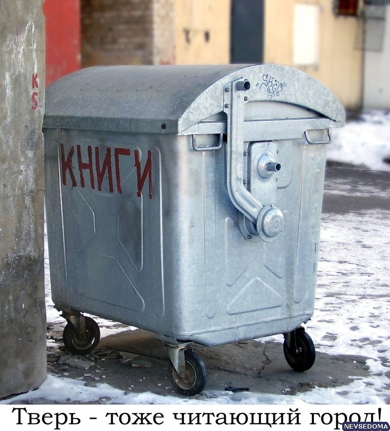 прислал - 012_prislannoe