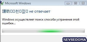 прислал - 013_prislannoe