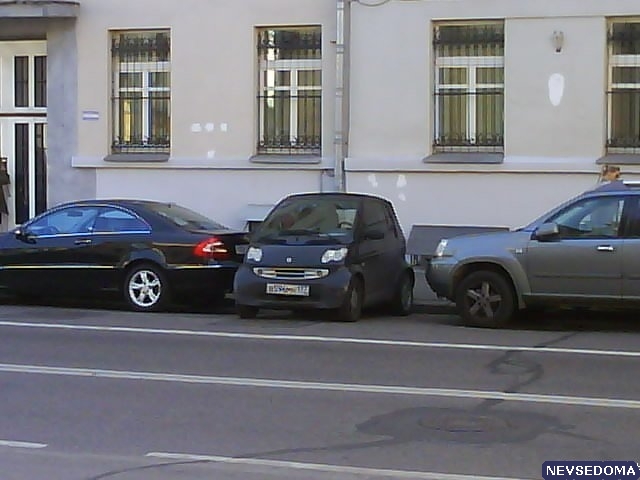 прислал - 015_prislannoe