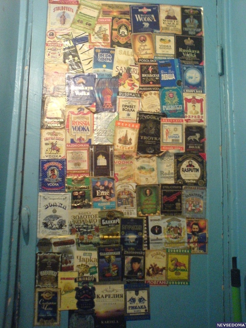 прислал - 017_prislannoe