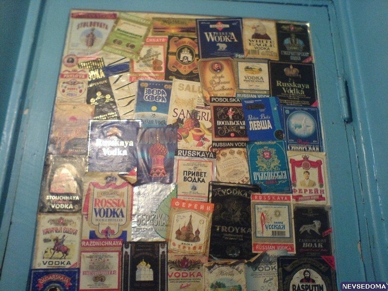 прислал - 018_prislannoe