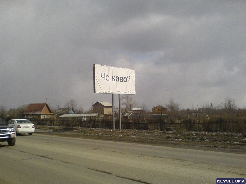 прислал - 019_prislannoe