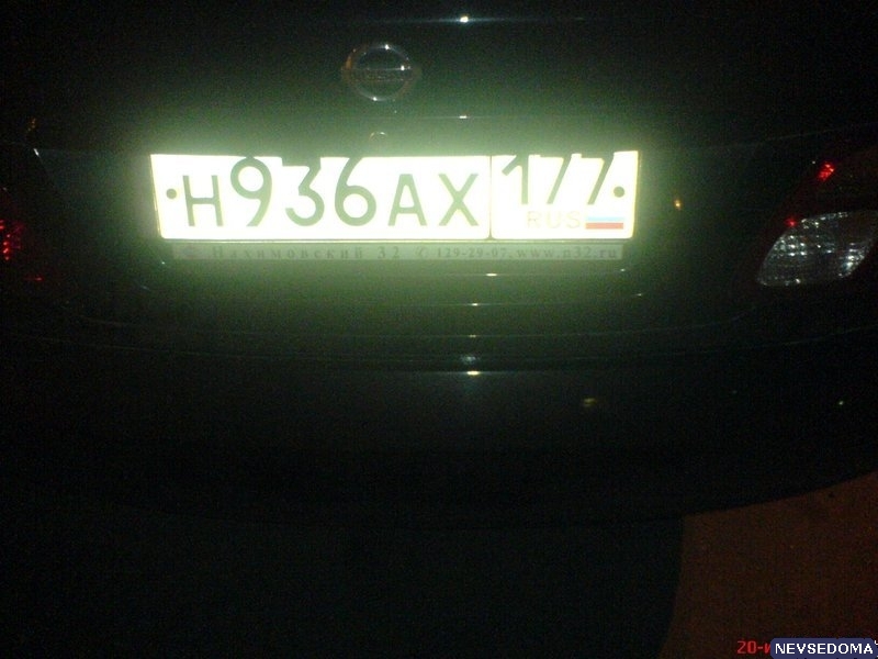 прислал - 020_prislannoe