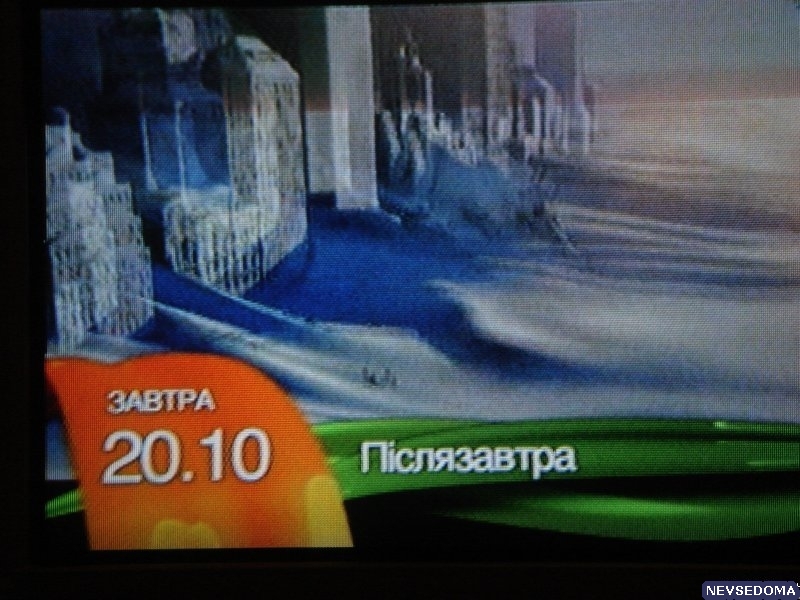 прислал - 021_prislannoe