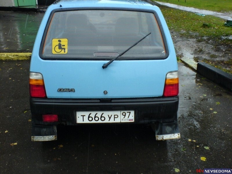 прислал - 022_prislannoe