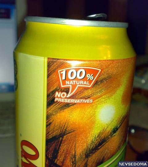 прислал - xyligan15