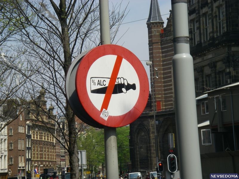 прислал - ARuz прислал - ARuz