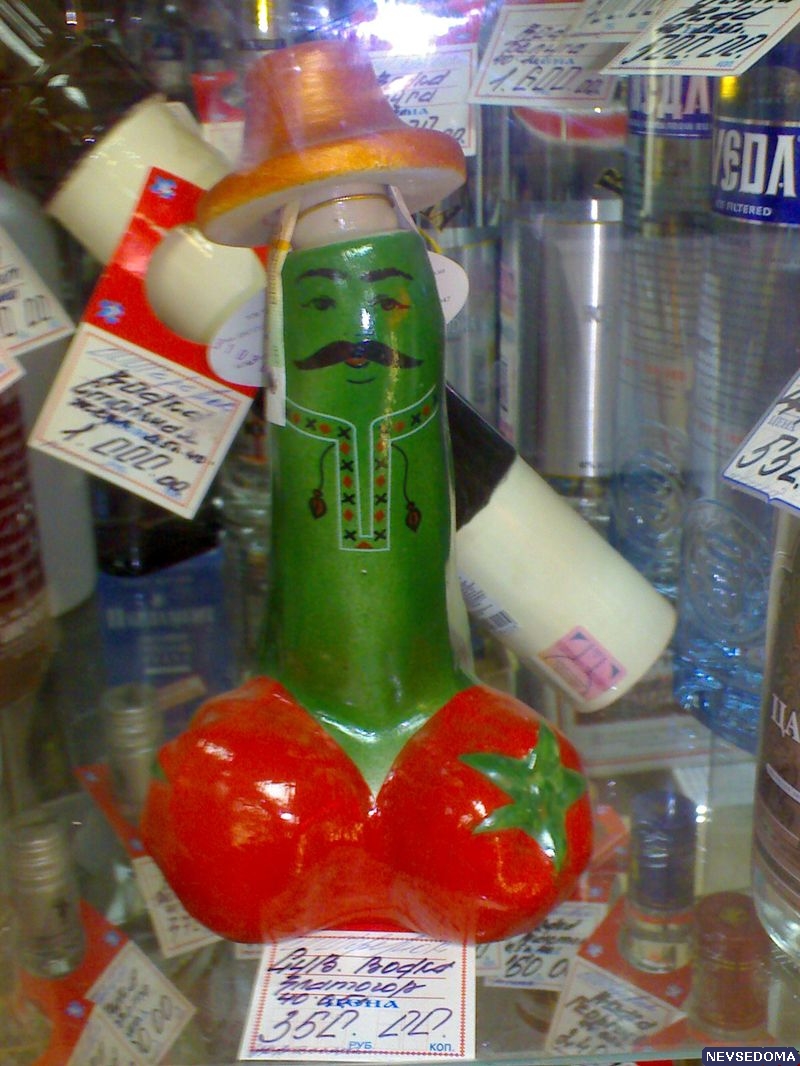 прислал - antibox1 прислал - antibox1