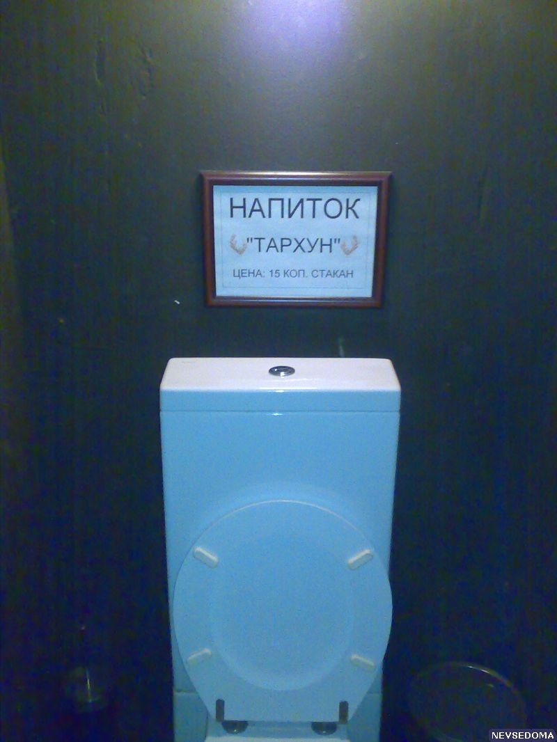 прислал - iliyas прислал - iliyas