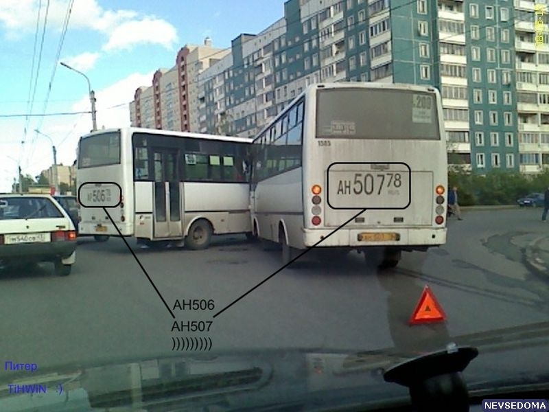 прислал - Tihwin прислал - Tihwin