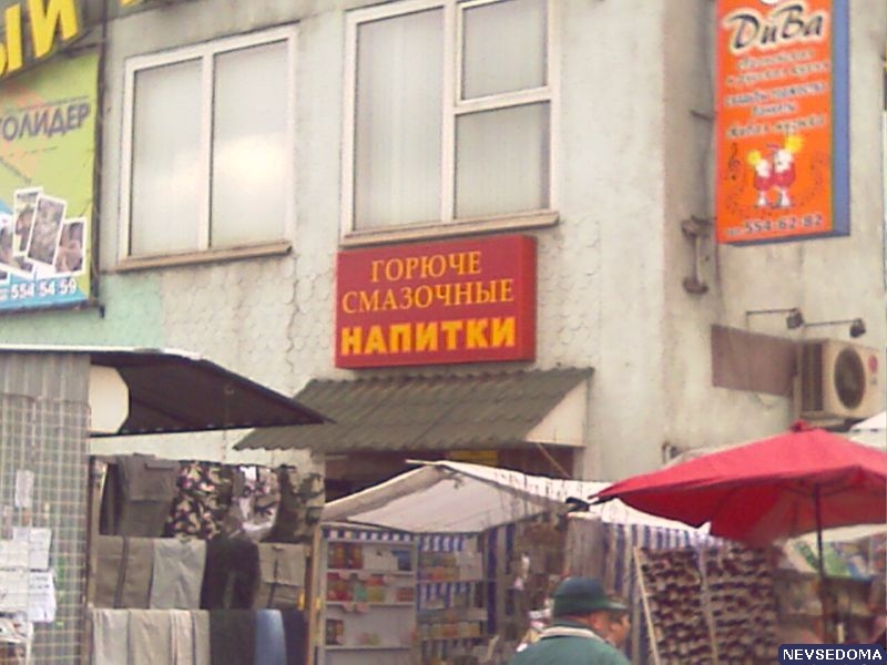 прислал - novikoff_profi прислал - novikoff_profi