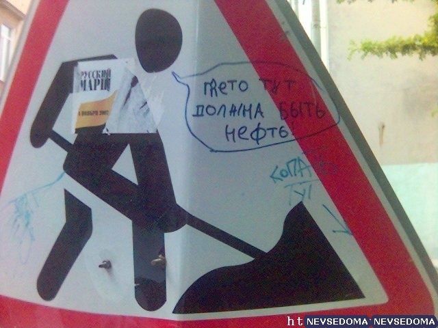 прислал - gepard1986 прислал - gepard1986