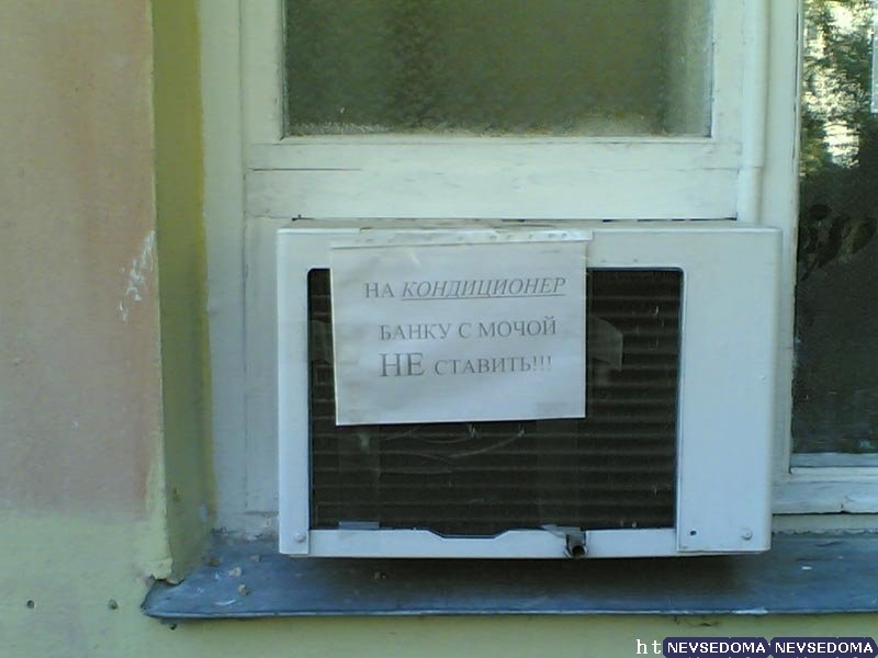 прислал - serge прислал - serge