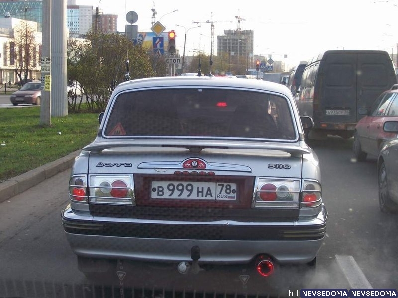 прислал - travel2 прислал - travel2