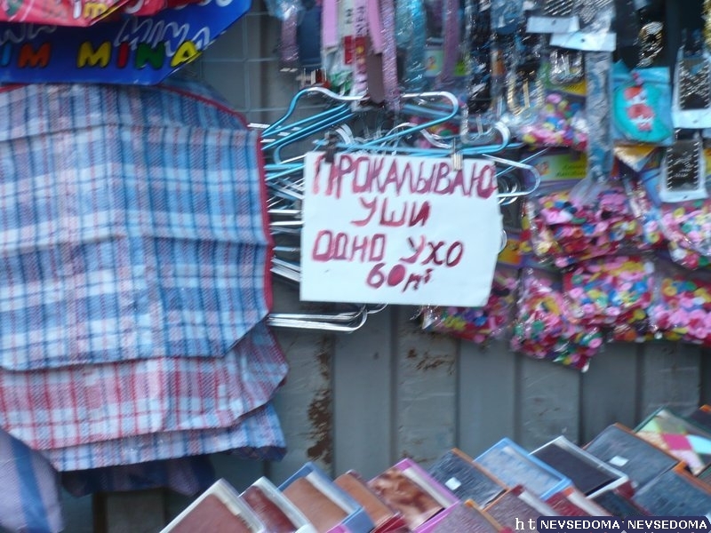 прислал - vkarpunin прислал - vkarpunin