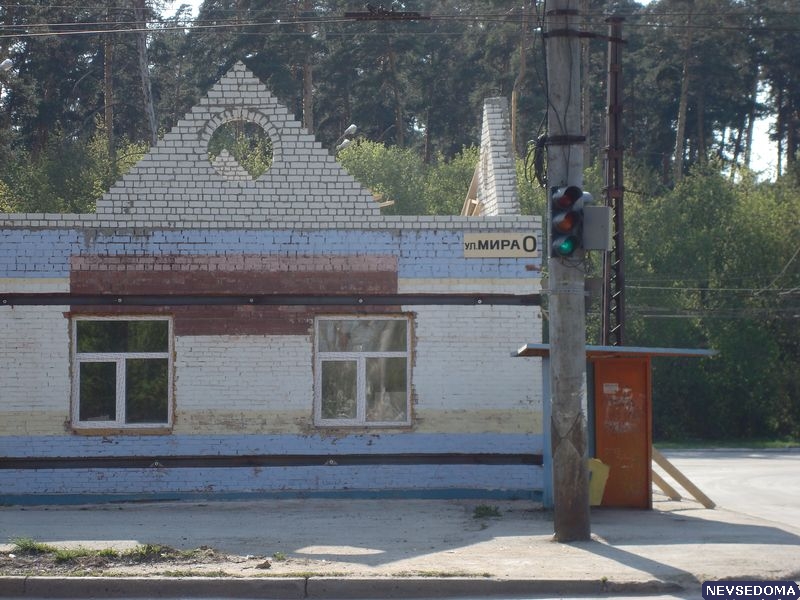 прислал - bibik85